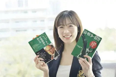 馬渕磨理子の画像